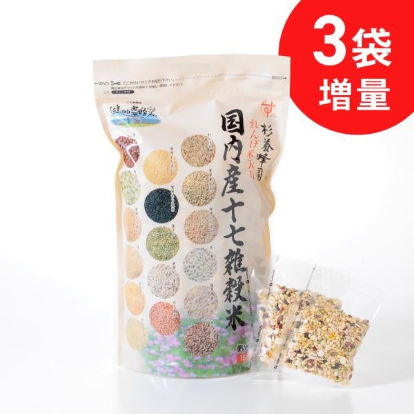 れんげ米入 十七雑穀米 1パック