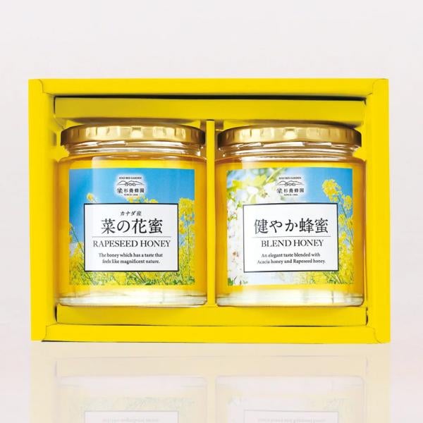 純粋蜂蜜2瓶ギフトセット (菜の花蜜500g/健やか蜂蜜500g) NK2H500
