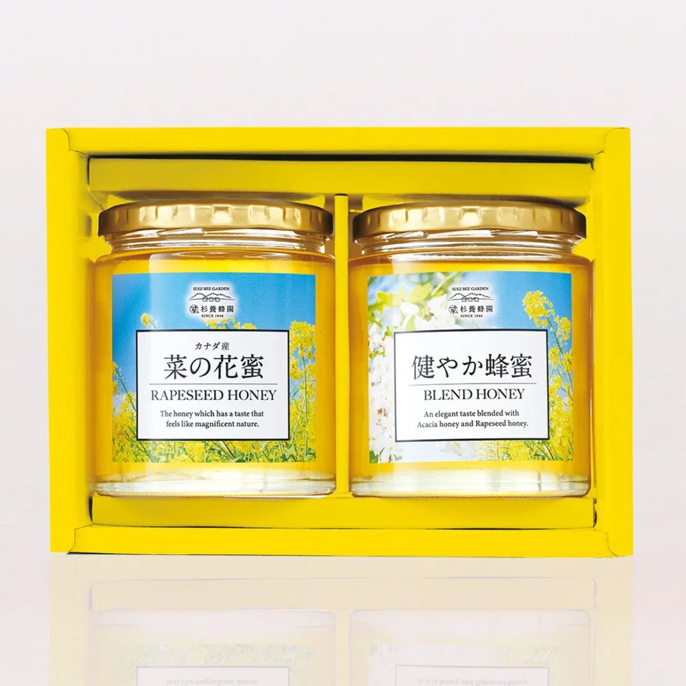 純粋蜂蜜2瓶ギフトセット (菜の花蜜500g/健やか蜂蜜500g) NK2H500