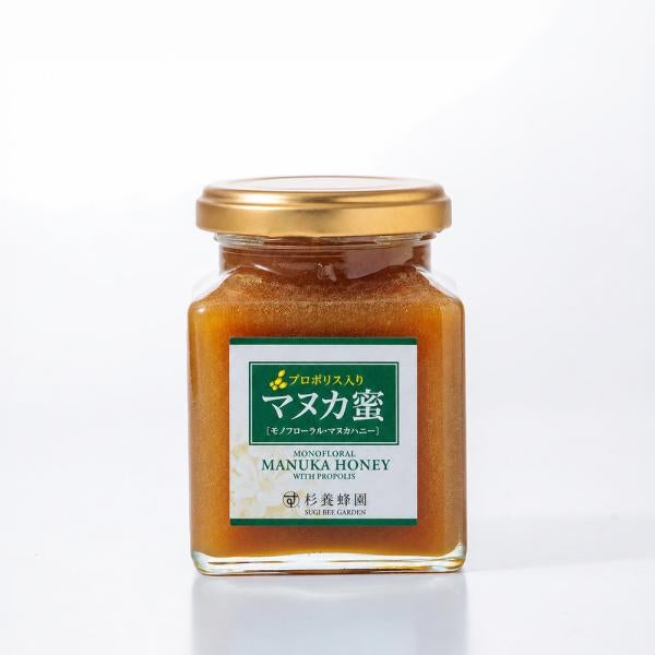 ニュージーランド産 プロポリス入り マヌカ蜜(マヌカハニー) (200g/瓶)