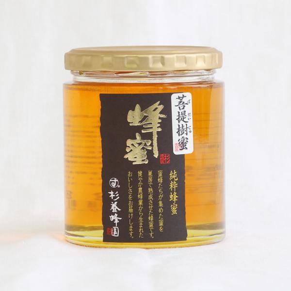 Linden Honey - Made in Japan (500g/bottle)