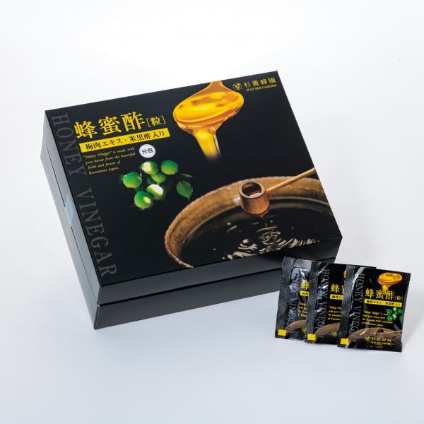 蜂蜜酢 梅肉エキスと米黒酢入り 279粒(93分包) (3ヵ月分)