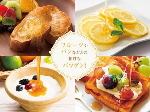 ルーマニア/カナダ産 健やか蜂蜜 (500g/瓶)