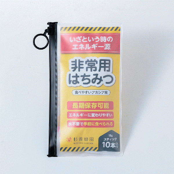 非常用はちみつ スティックタイプ