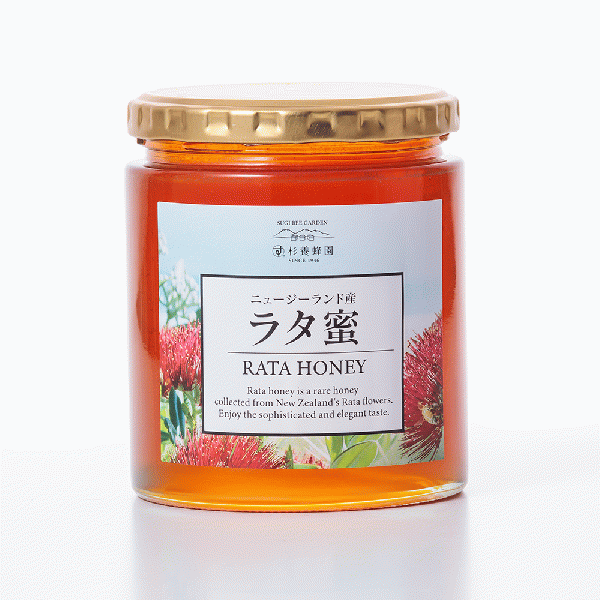 ニュージーランド産 ラタ蜜 (500g/瓶)