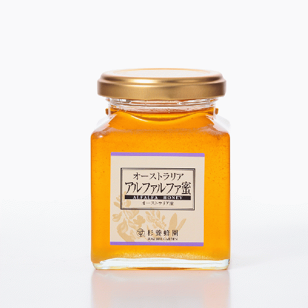 オーストラリア産 アルファルファ蜜 (200g/瓶)