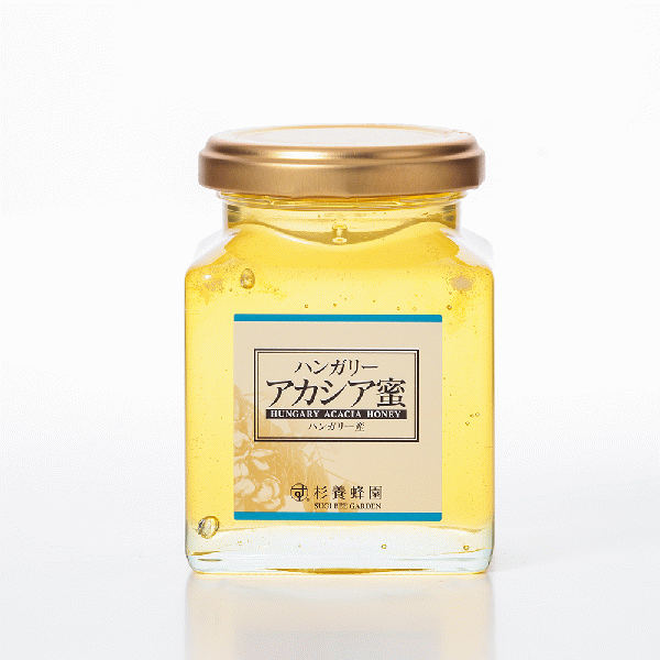ハンガリー産アカシア蜜 (200g/瓶)