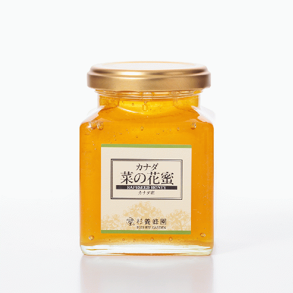 カナダ産 菜の花蜜 200g 瓶
