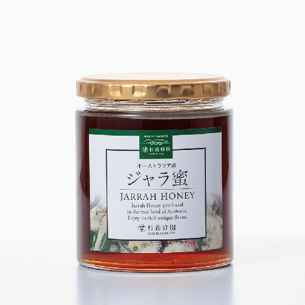 オーストラリア産 ジャラ蜜 (500g/瓶)