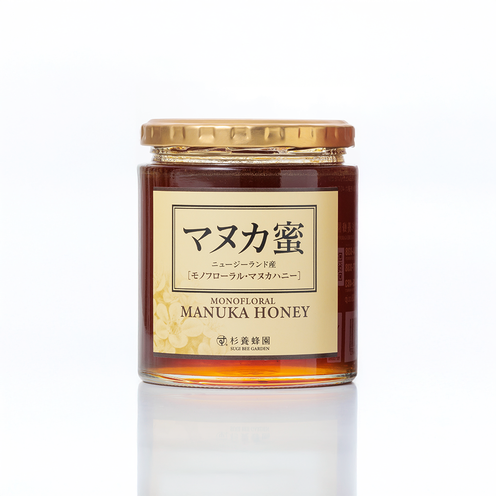 Made in New Zealand Manuka Honey (500g /bottle)