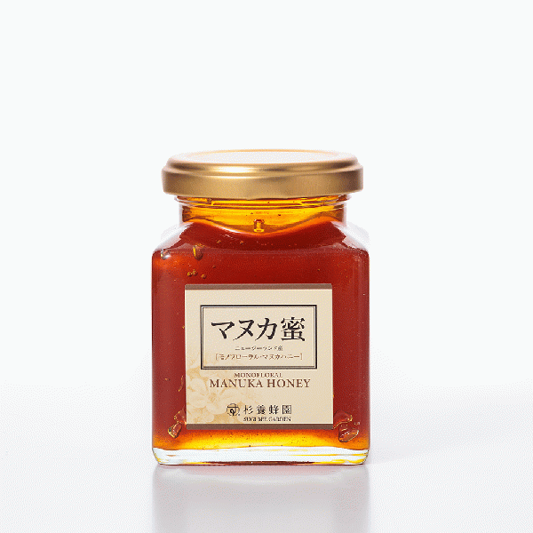 ニュージーランド産 マヌカ蜜(マヌカハニー) (200g/瓶)