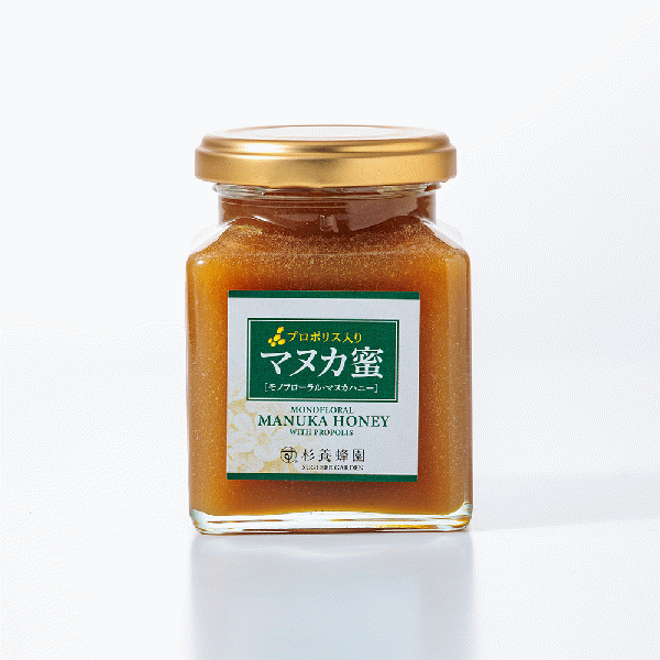 ニュージーランド産 プロポリス入り マヌカ蜜(マヌカハニー) (200g/瓶)