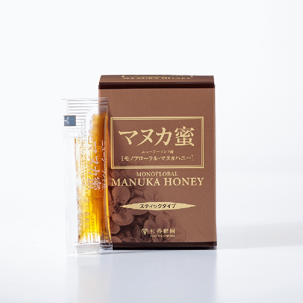 ニュージーランド産 マヌカ蜜(マヌカハニー) スティックタイプ (5g×45本)