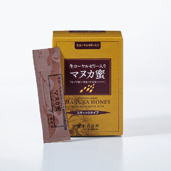 生ローヤルゼリー入りマヌカ蜜(マヌカハニー) スティックタイプ (5g×45本)