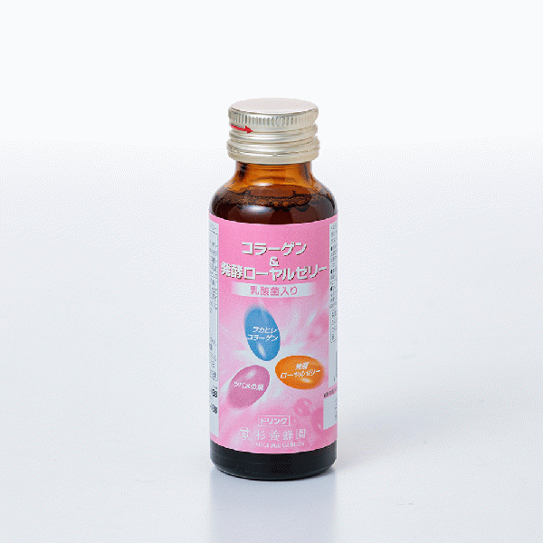 コラーゲン&発酵ローヤルゼリードリンク 1本