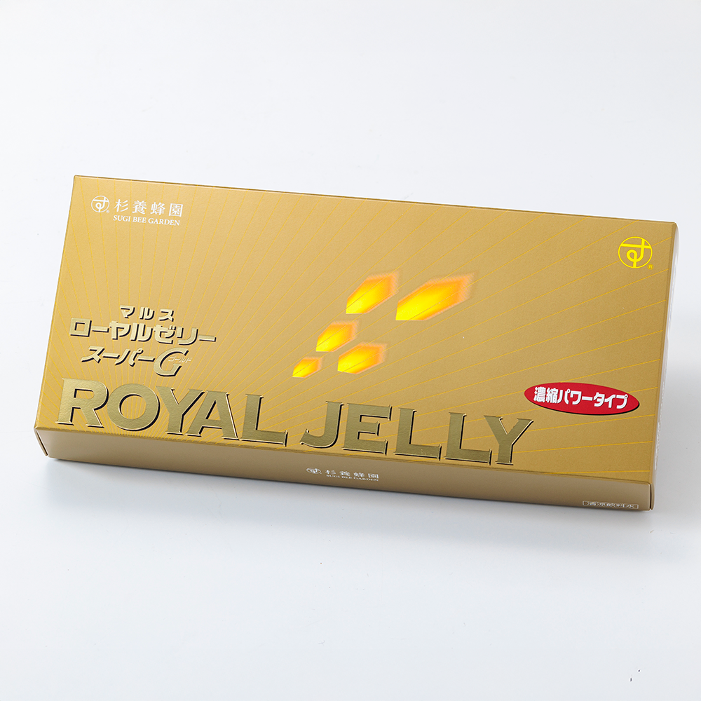 Royal Jelly Super G (20ml x 7 bottles)