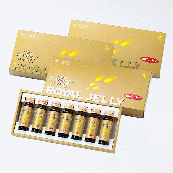 ローヤルゼリースーパーG (20ml×7本)の3箱セット