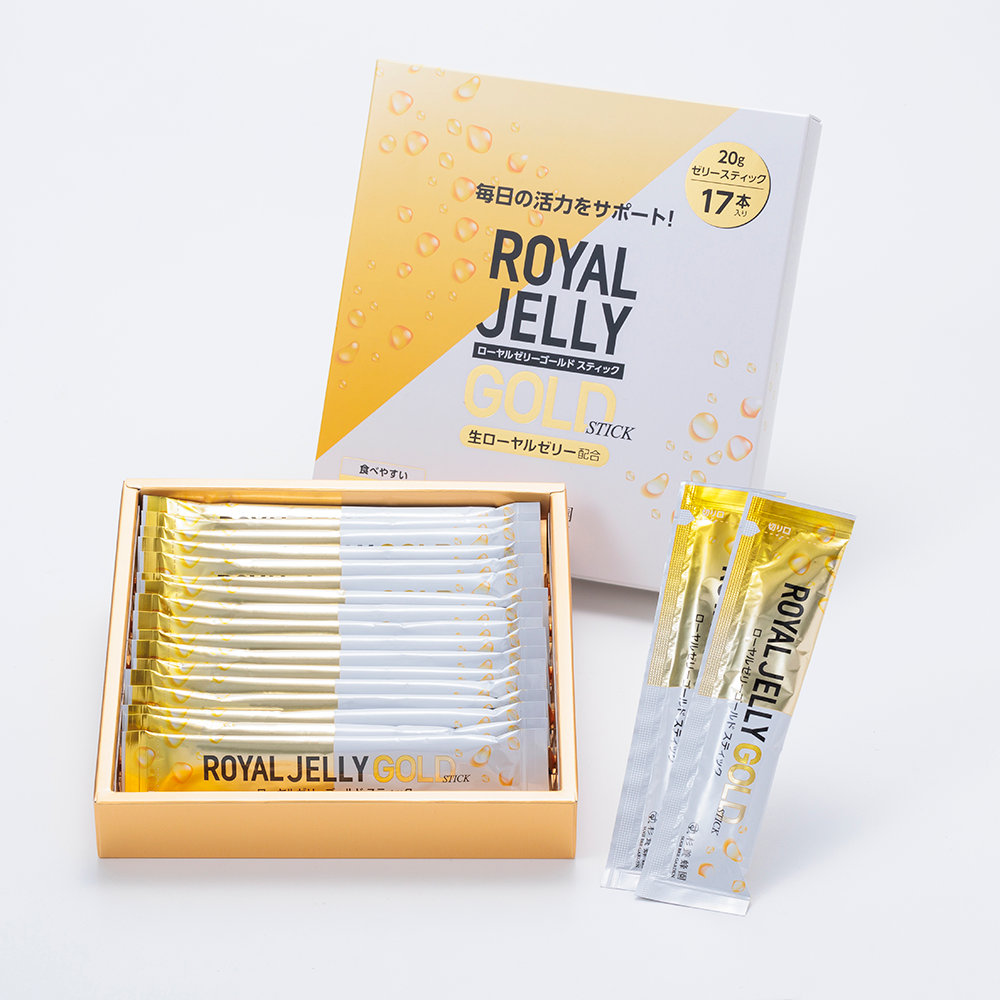 ローヤルゼリーゴールド[ゼリータイプ](20g×34本)の2箱セット