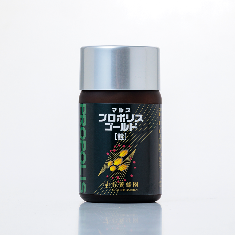 Propolis