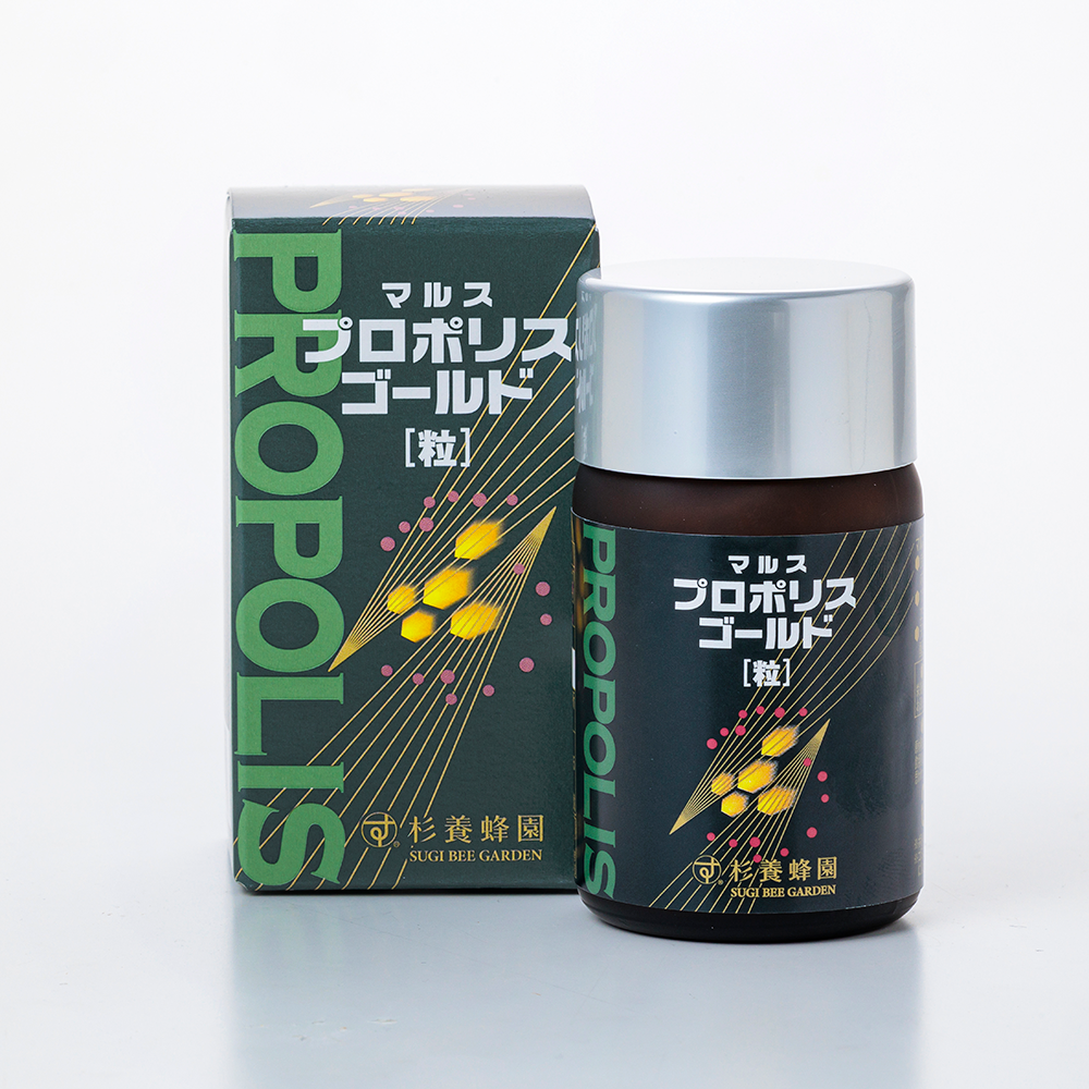 プロポリスゴールド 93粒(瓶)の3本セット (3ヵ月分)