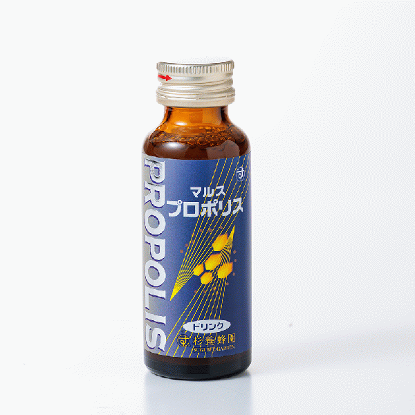 プロポリスドリンク (50ml×1本)