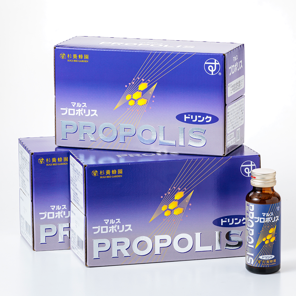 Propolis