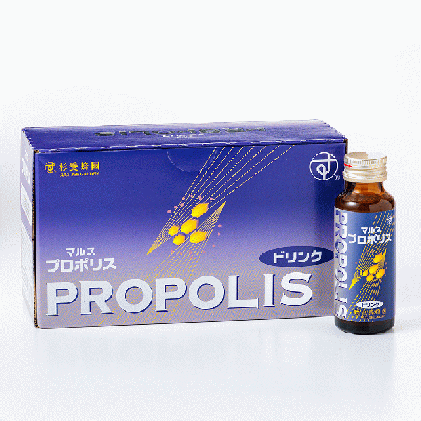 プロポリスドリンク (50ml×10本)