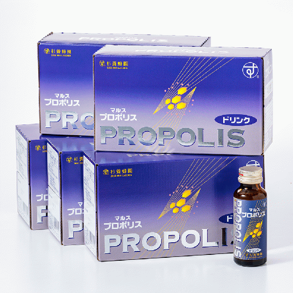 プロポリスドリンク (50ml×10本)の5箱セット