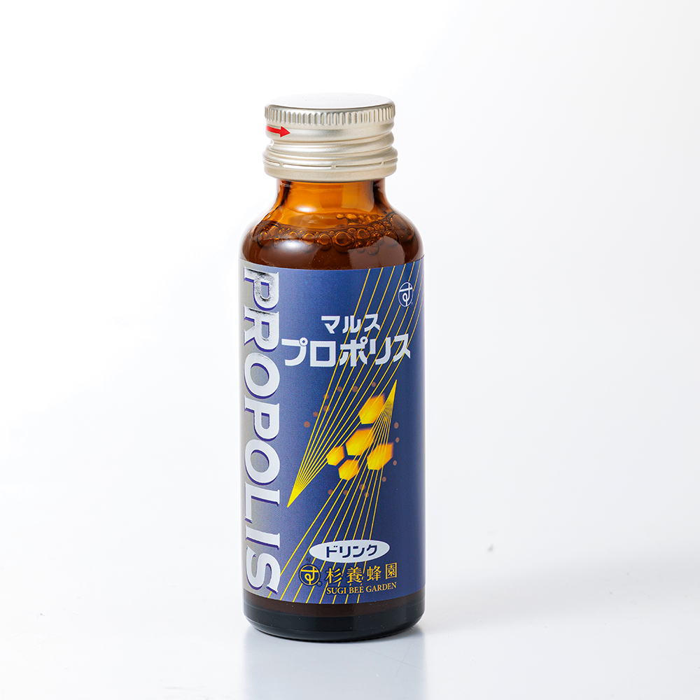 プロポリスドリンク (50ml×10本)の5箱セット
