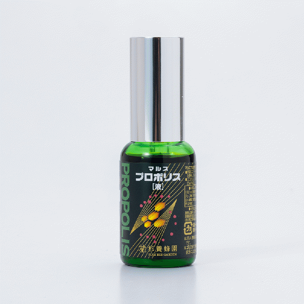 プロポリス液 30ml