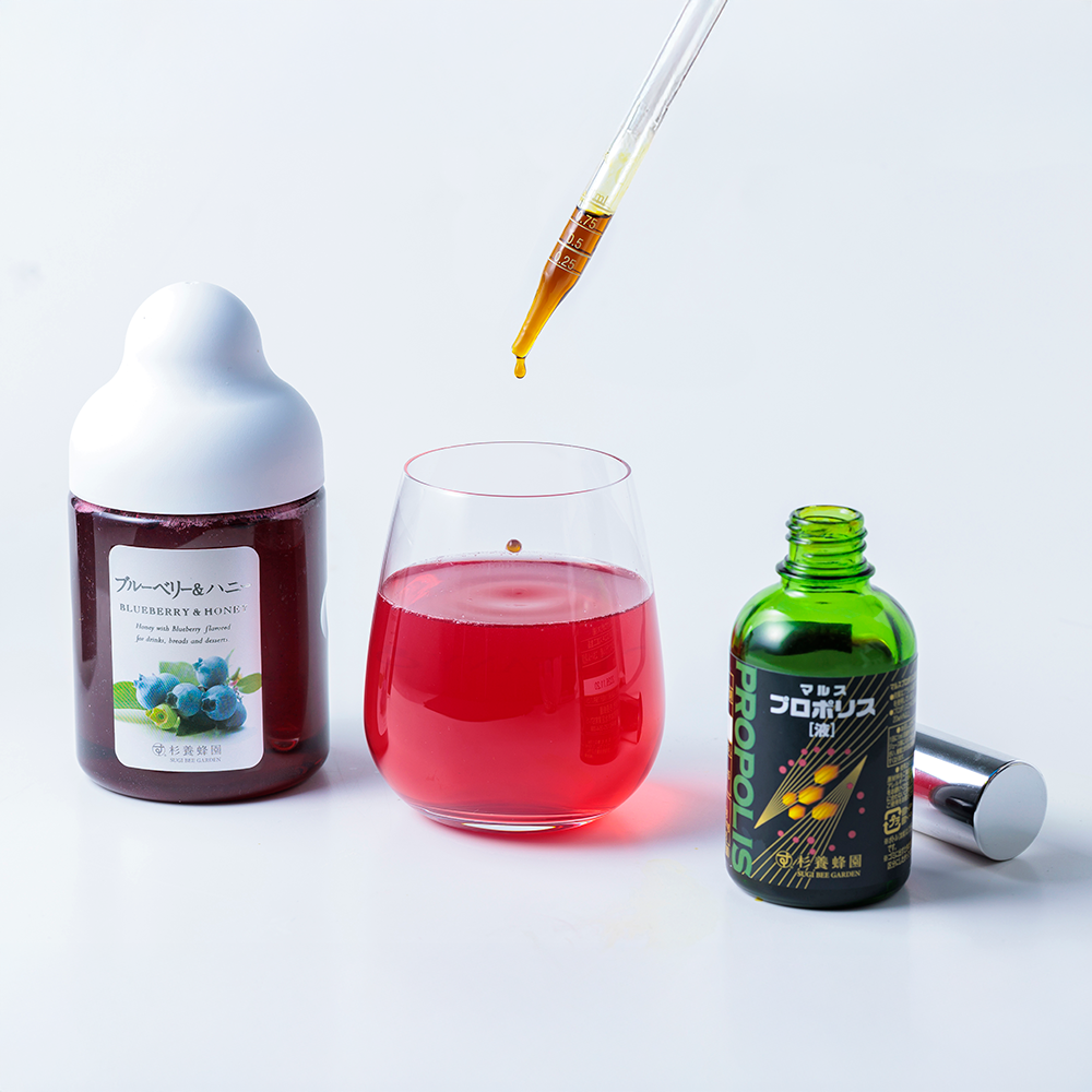 プロポリス液 30ml