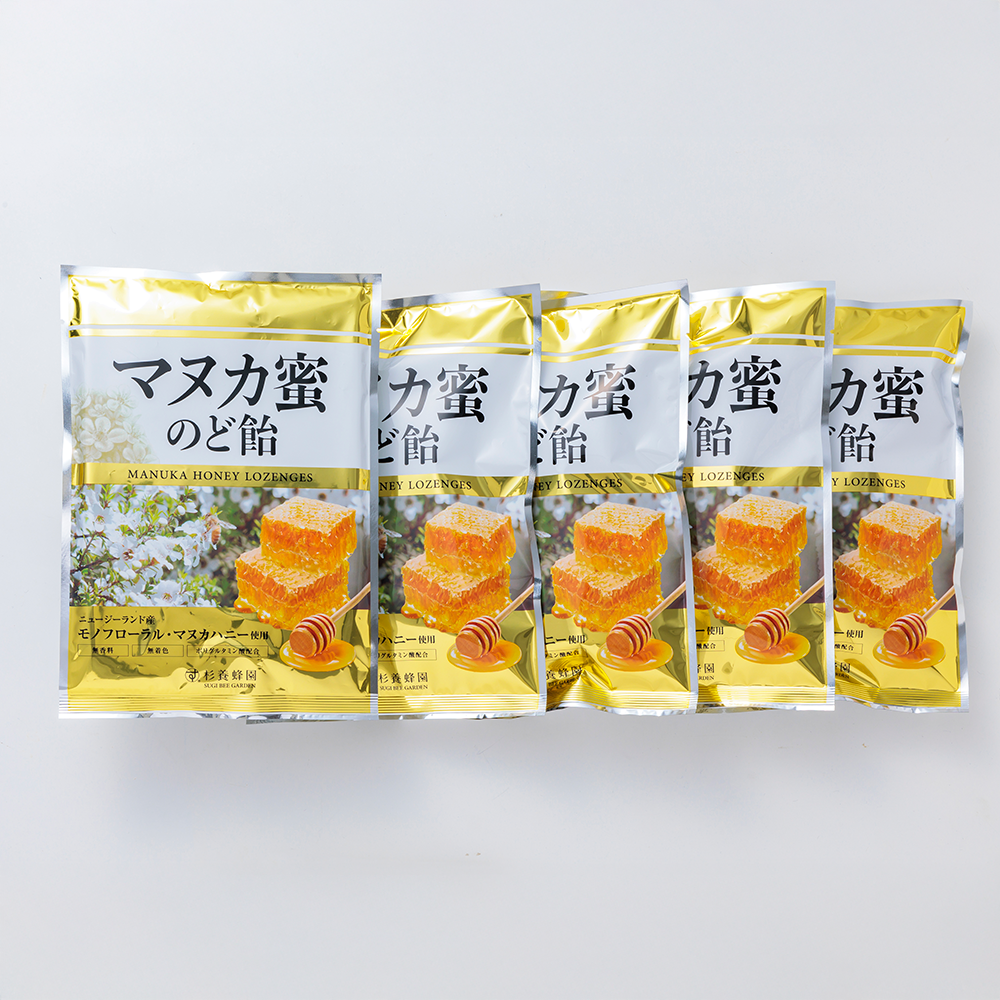 Images of SUGI BEE GARDEN 's Lozenges