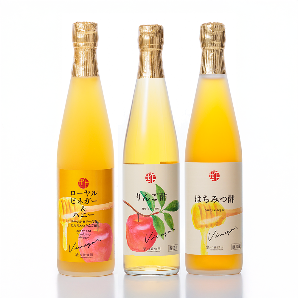 Vinegar
