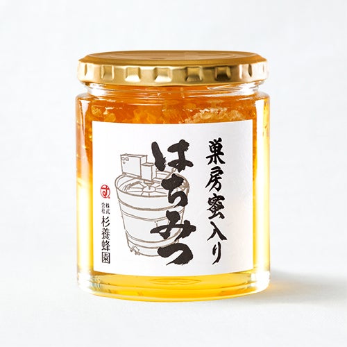 上質の本物をお探しの方】天然日本蜜蜂巣蜜577g