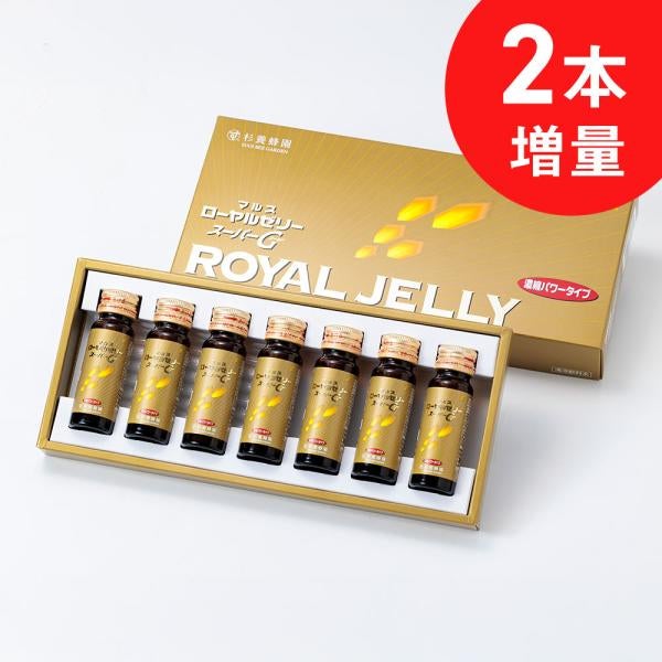超級G蜂王漿(20ml x 7 瓶)