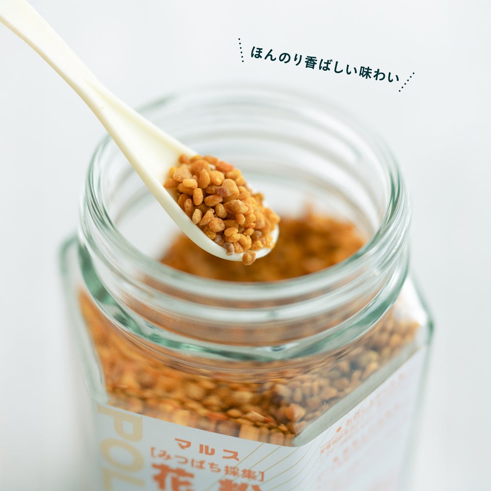 花粉(ビーポーレン)