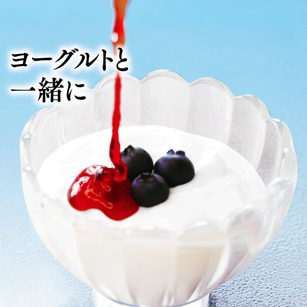 ゆず蜜 (300g)