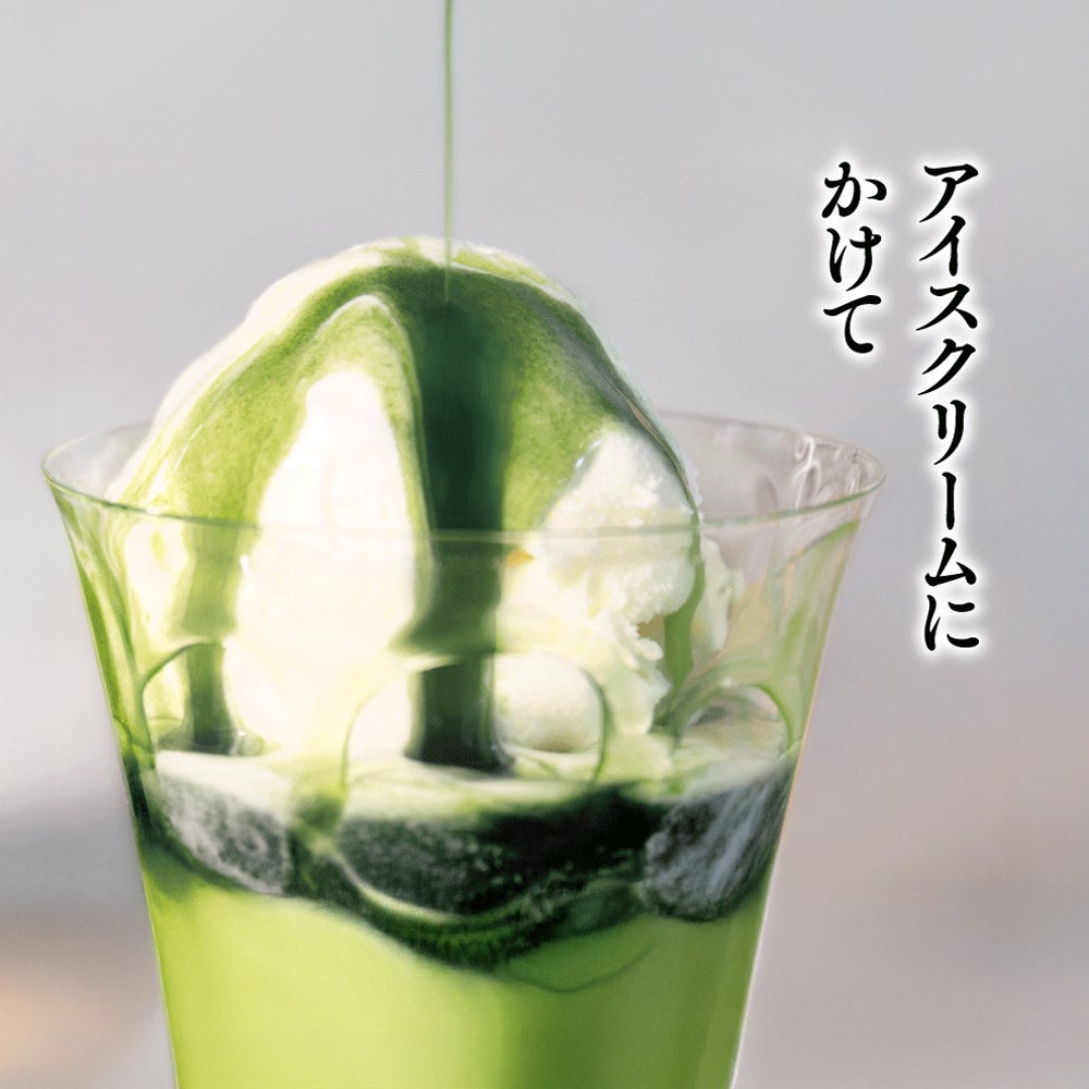 抹茶&ハニー (1000g)