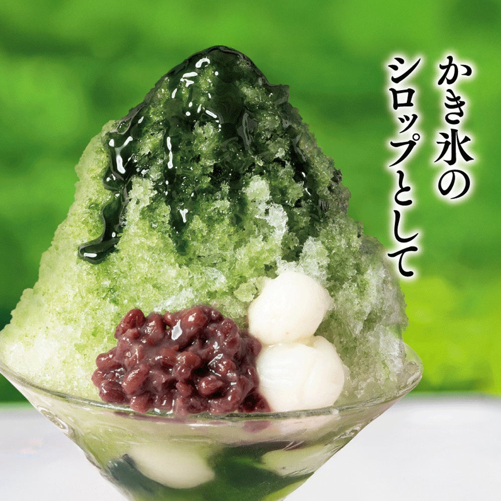 抹茶&ハニー (1000g)
