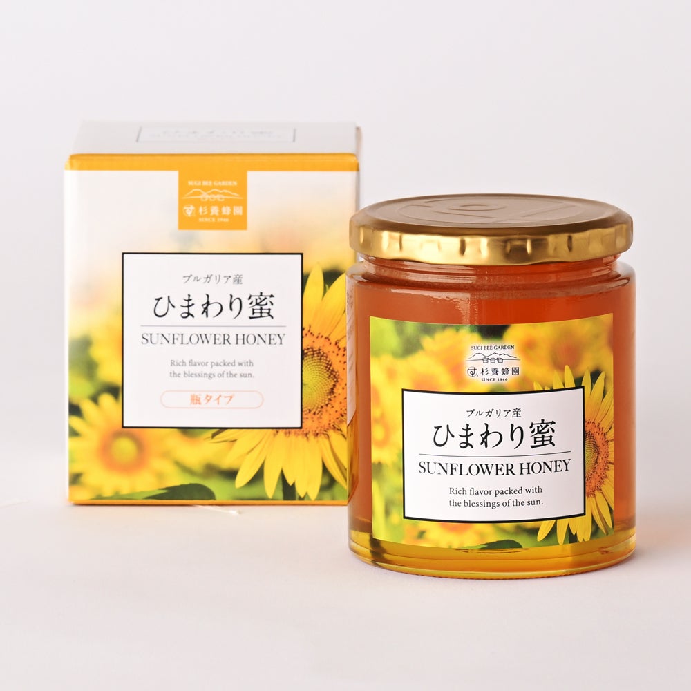 向日葵花蜜 (500g/瓶装)