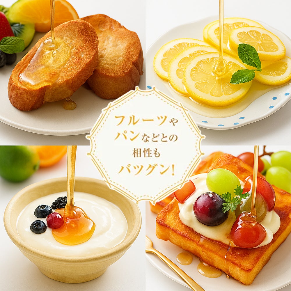 国産 れんげ蜜 (500g/ポリ容器) 【おひとり様1回限り2本まで】