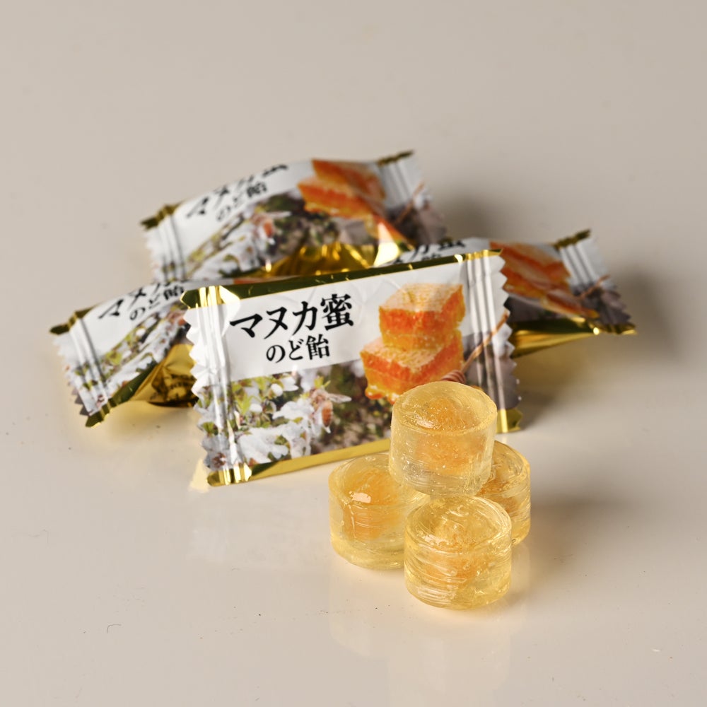 Manuka Honey Lozenges (80g/bag)
