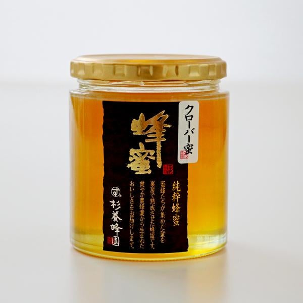 Clover Honey - Made in New Zealand (500g/bottle)