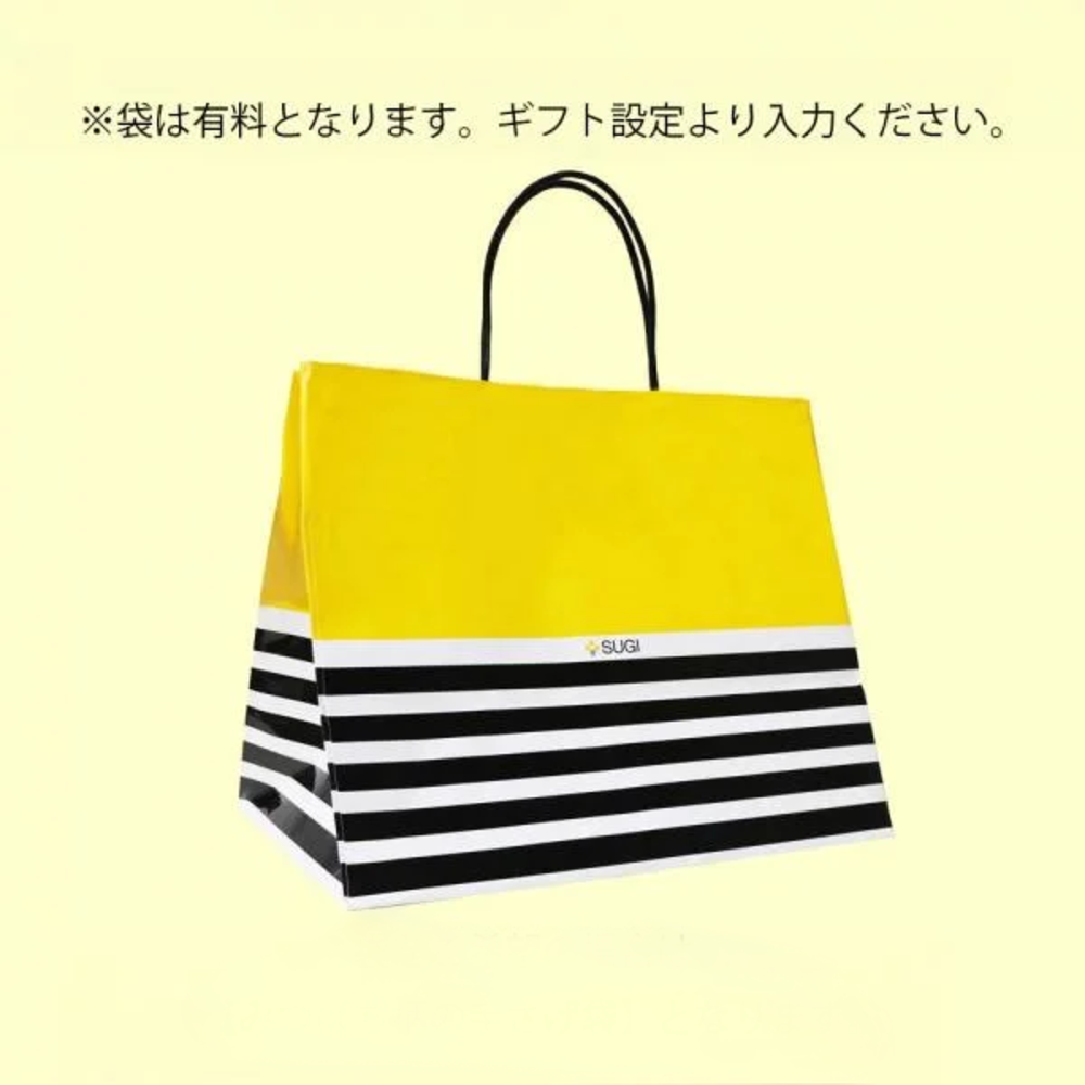果汁蜜300g×2本ギフト(ゆず蜜、ブルーベリー)