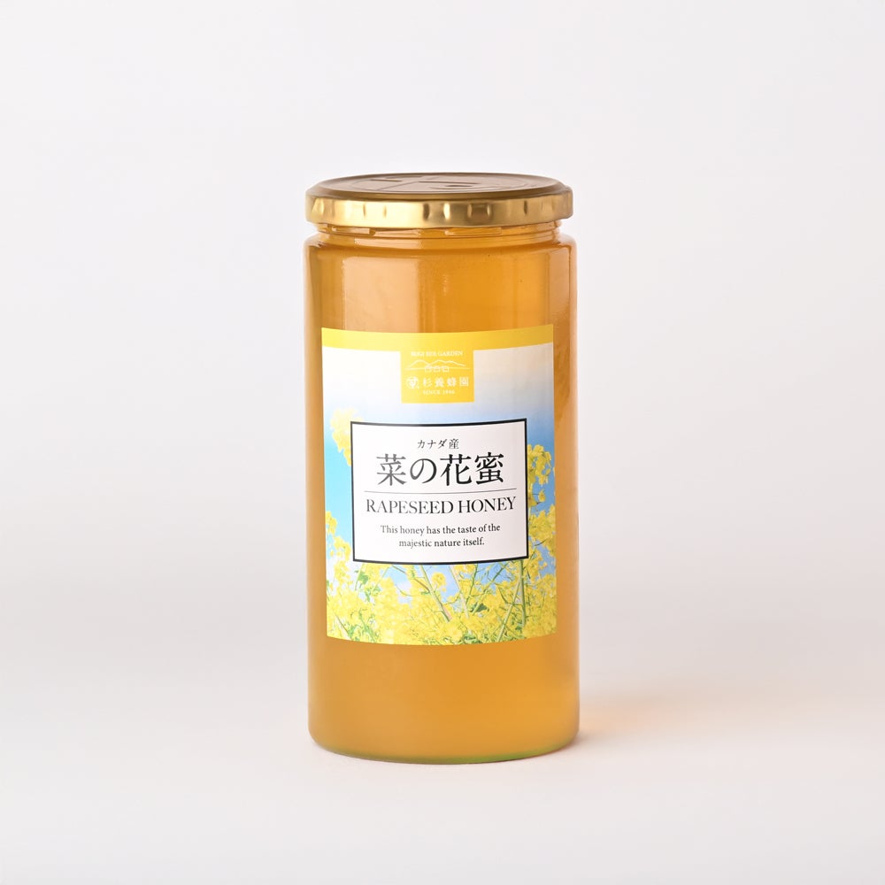 Rapeseed Honey - Made in Canada (1000g/jar)