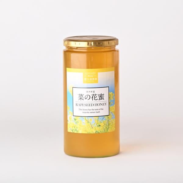 Rapeseed Honey - Made in Canada (1000g/jar)