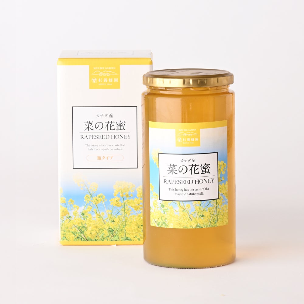 Rapeseed Honey - Made in Canada (1000g/jar)