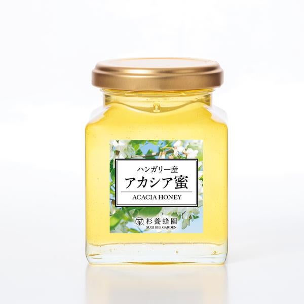 ハンガリー産アカシア蜜 (200g/瓶)