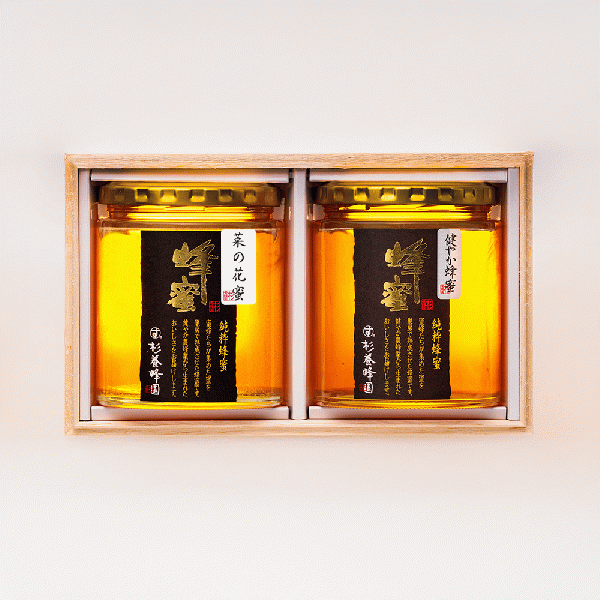 [礼物套装] 油菜花蜂蜜加拿大产(500g/瓶) X 1 + 杉养蜂园原创调和蜂蜜罗马尼亚产/加拿大产(500g/瓶) X 1 (木盒) K2H500