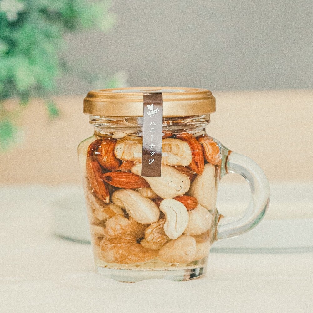 Honey Nuts & Honey Cacao